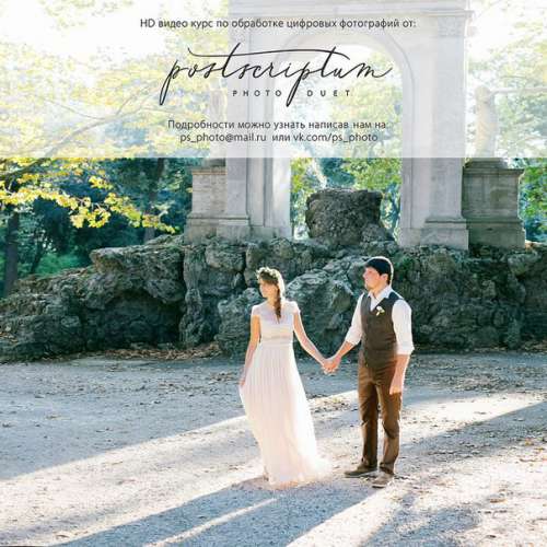 Курс по съемке и обработке цифровых фотографий. Ка_0.jpg